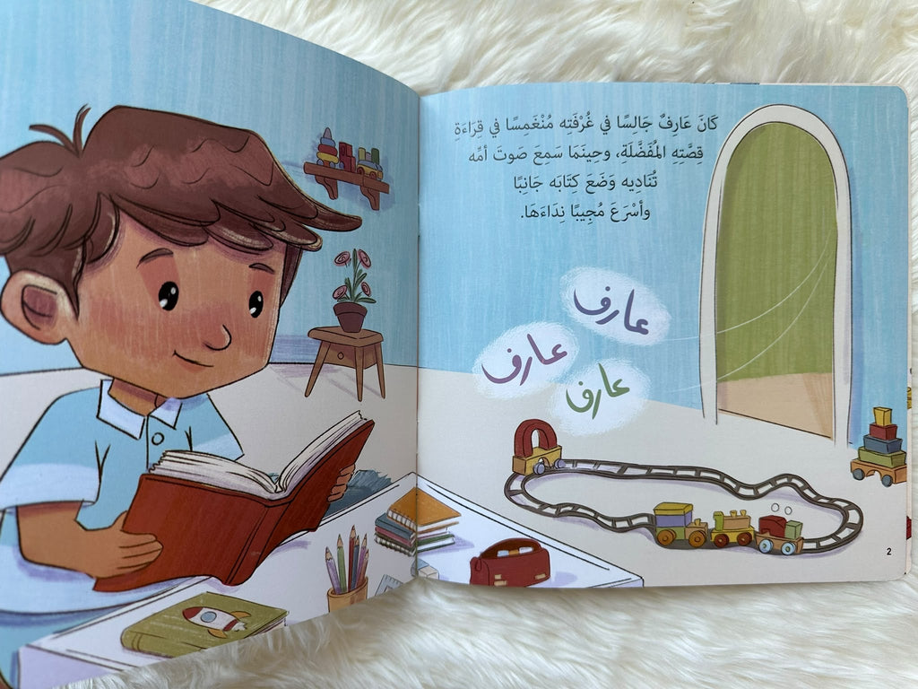 تعب لذيذ