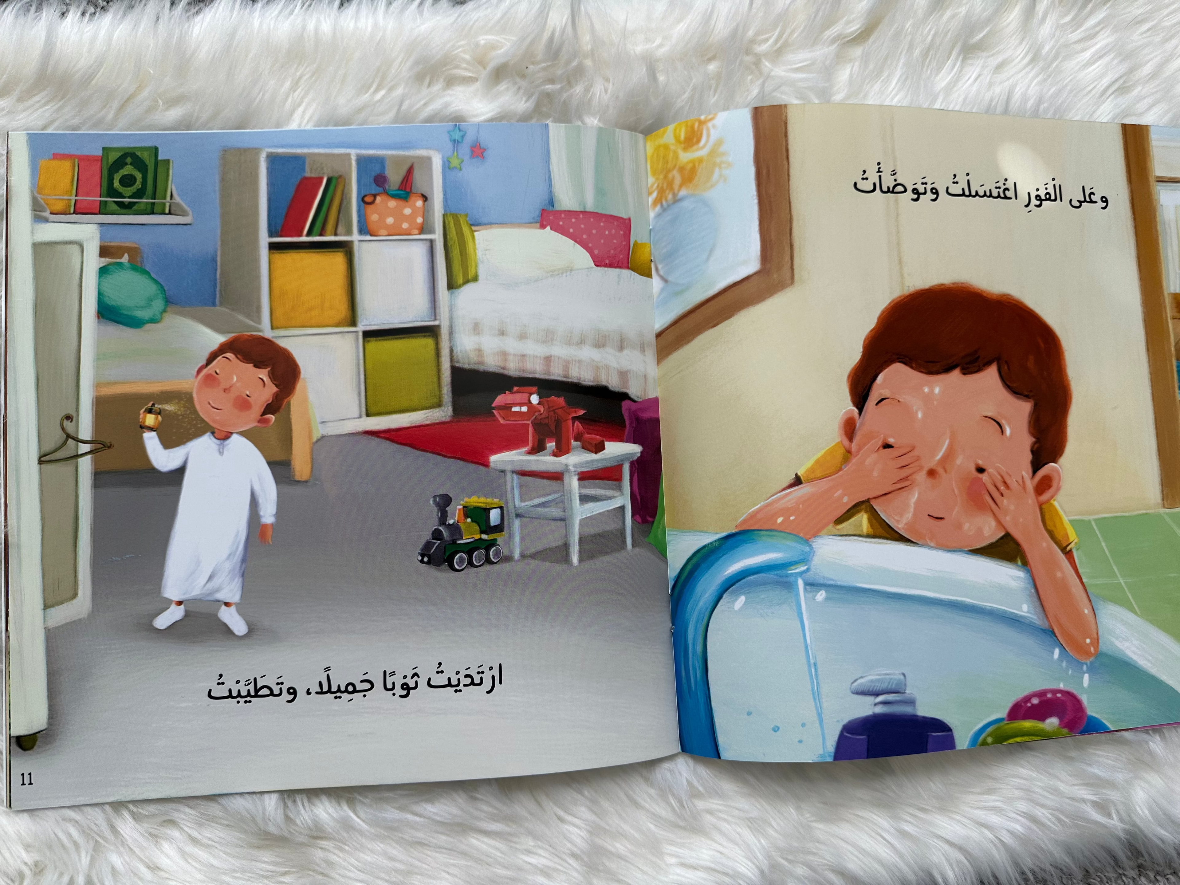 قصة عن يوم الجمعة _ خير يوم